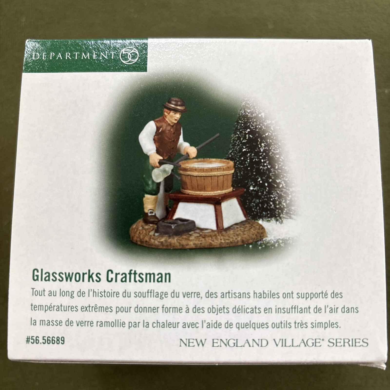 Click here to see eBay Auction