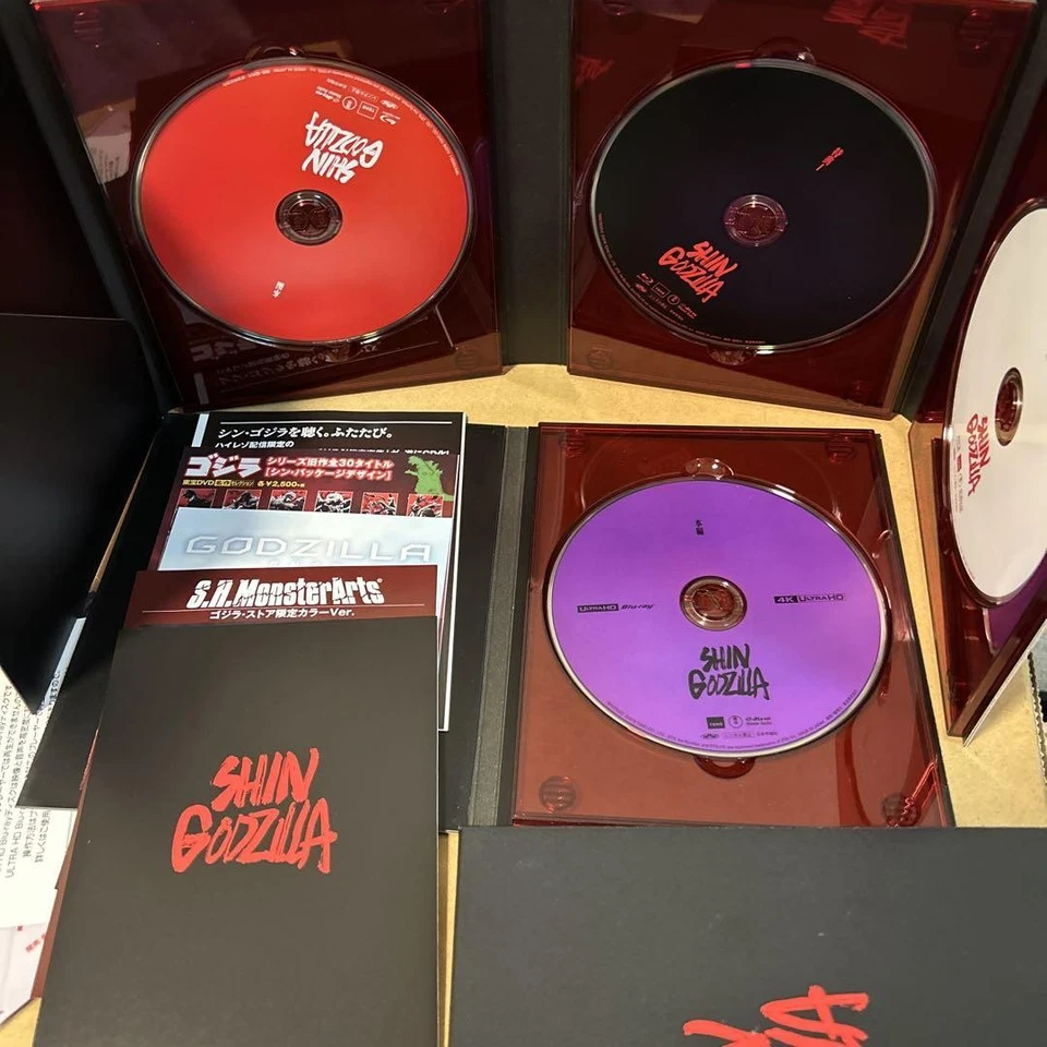 Shin Godzilla 4K UHD Blu-ray + 3 Blu-ray Special Edition Godzilla Resurgence NEW - Image 4 of 4
