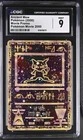 CGC 9 MINT Ancient Mew Movie Promo 2000 Reverse Holo Pokemon Card