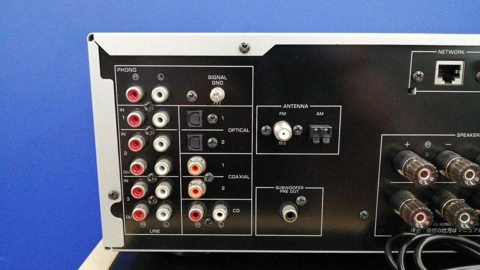 Yamaha R-N602 RN602 Stereo Network HiFi Receiver Silver Bundle Remote & Box - Image 4 of 4