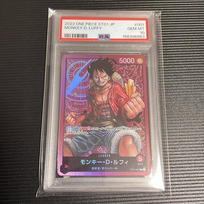 One Piece Monkey D Luffy L ST01-001 PSA 10 Gem Mint Japanese #7d62