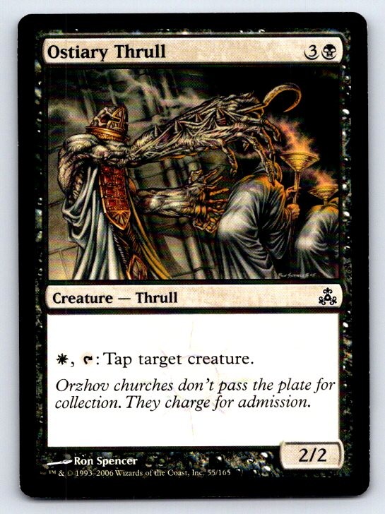 Ostiary Thrull Common Guildpact Magic: The Gathering