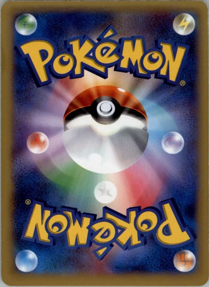 Delphox 010/039 Holo XY Beginning Set LP - Image 2 of 2