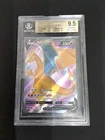 2020 POKEMON SWORD & SHIELD CHAMPIONS PATH #SWSH050 CHARIZARD V BGS 9.5