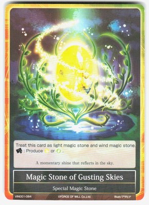Magic Stone of Gusting Skies Common Vingolf -Engage Knights- VIN001-084 NM