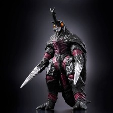 Godzilla Store Limited Movie Monster Series Megalon 2023 Figure From JAPAN
