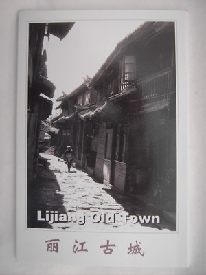Lijiang Altstadt, CHINA. Set mit 10 Postkarten im Ordner. Straßen, Häuser. Chinesisch