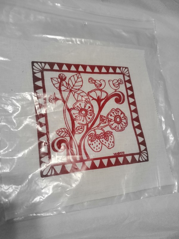 Red Flowers Birds Strawberries Screenprint Frame Sewing, Quilting or Framing VEA