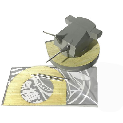 Für 1/72 Bismarck 15CMSKC/28GUN Takom 5014 Turm Modell Metall Barrel & Holzdeck