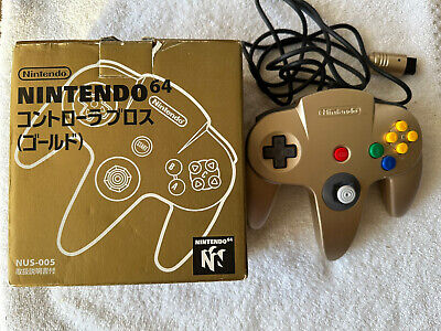 CIB Gold Zelda ToysRUs Japan Nintendo 64 N64 Controller Complete In Box  Japanese | eBay