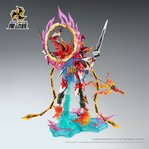 Brand New Motor Nuclear MNP-XH04 Nezha Ne Zha Plastic Kit - Picture 2 of 5