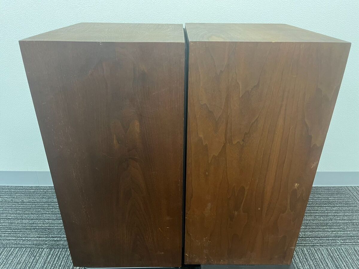 JBL Control Monitor 4311B Vintage Speakers - Pair | eBay JBL Control Monitor 4311B Vintage Speakers - Pair | eBay
