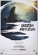 Godzilla Minus Zero - original DS movie poster 27x40 INTL READ READ - 2026