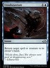 2016 Eldritch Moon Unsubstantiate Promo/Uncommon #79