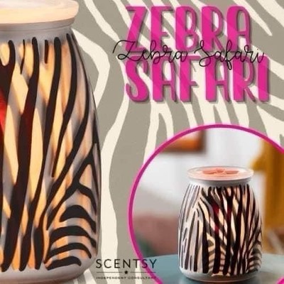 Scentsy Zebra Safari Frosted Glass Warmer-RETIRED & RARE-2022-NEW in Box