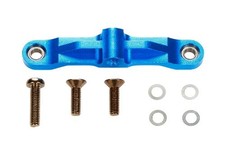 Tamiya Hop-Up Options No.1575 OP.1575 TT-02 aluminum steering bridge 54575 5bt