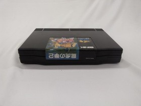 Neo Geo ROM Model Number Art of Fighting 2 SNK