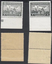 Germany 1942- Occupation in Serbia -MNH Stamps. Mi Nr.: 79 x....(EB) MV-17970