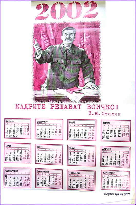 Joseph Stalin Calendar Bulgarian 2002 ... clearly ironic Original FREE US SHIP