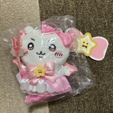 Chiikawa Plush doll Keychain Super Magical Chiikawa Power Up Mascot Gift NEW