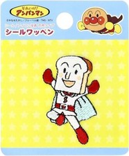 Inagaki Outfit Anpanman Seal Patch Seal ANC006