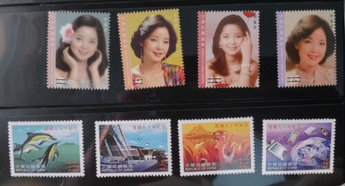 TAIWAN Specimen Stamps Set x 2 different  UMM. - Foto 1 di 1