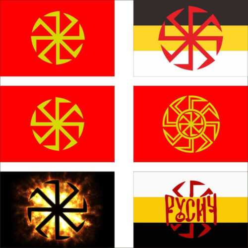 Russia Kolovrat Flag Power Sun Solstice Slavic 5X3FT 6X4FT Polyester Banner - 第 1/10 張圖片