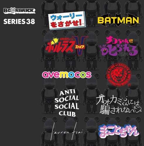 Medicom Bearbrick Series 38 Artist JAPAN PRO-WRESTLING 100% be@rbrick - Picture 4 of 5