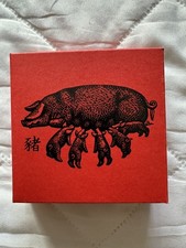 SILVER PROOF. 2019 Lunar Year of the Pig Two-Pound Silver Coin .999 Fine BLD