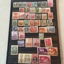 Collection Of Foreign Mint Used On cards All China 100 Plus N901