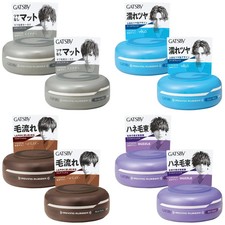 GATSBY Moving Rubber Hair Wax Men Styling Grunge Matte Cool Wet 80g x2 Japan