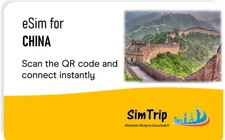 eSim Virtual SimCard Internet China