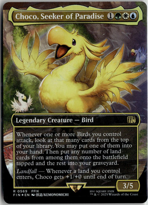 Choco Seeker of Paradise Final Fantasy MTG Magic English CHOCOBO TRACK FOIL NM