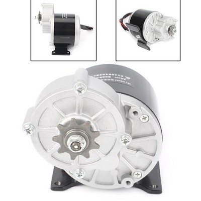 24 Volt 350 Watt MY1016Z3 Gear Reduction Electric Motor with 9 Tooth Sprocket