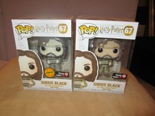 sirius black pop chase