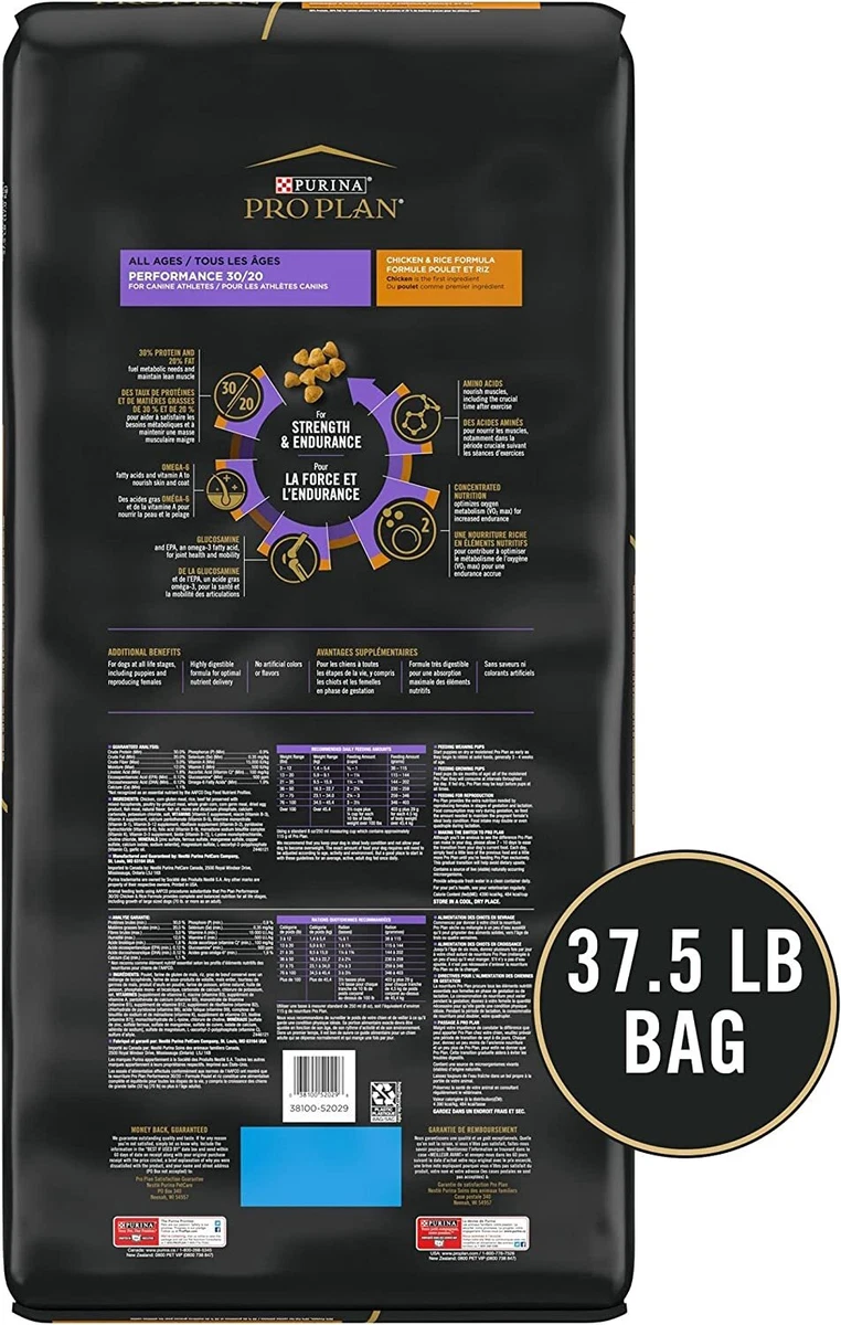 Purina performance dog food sales