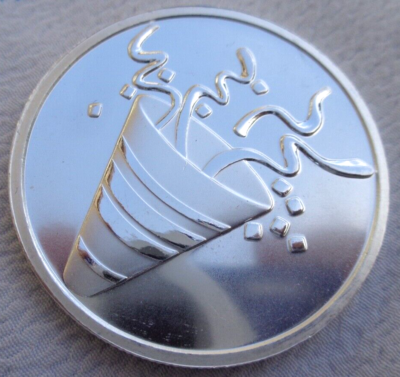 1 oz. Emoji PARTY silver rounds .999 fine silver | eBay