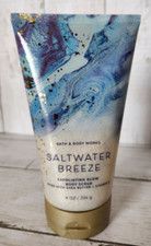 Bath  Body Works "Saltwater Breeze" Exfoliating Glow Body Scrub 8oz
