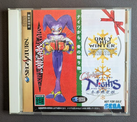 Christmas Nights Into Dreams. Sega Saturn. Complete in Box. From Japan. Tested.