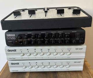 Joblot of 4 x Stereo Mixers and Display Splitters