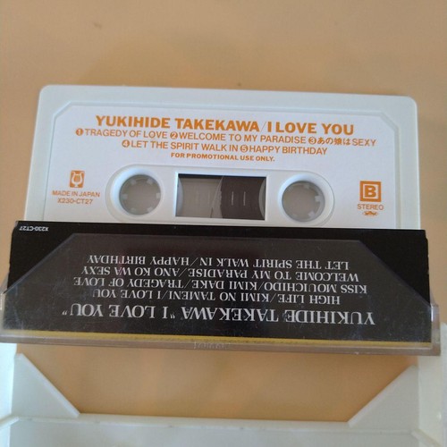 Yukihide Takekawa I Love You Promo Cassette Tape, Tragedy of Love, Used - Picture 3 of 7
