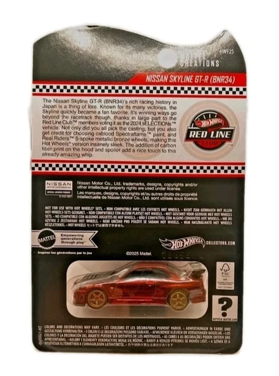 Exclusivo Nissan Skyline GT-R (BNR34) RLC cELECTIONS RLC de Hot Wheels sellado en mano Foto 2 de 4