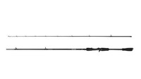 Savage Gear Revenge SG2 Medium Game Bc 2,13M 10-30G By TACKLE-DEALS !!!