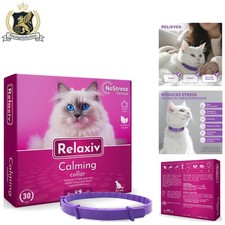 Feline Calm Pheromones Calming Collar for All Breeds - Peaceful Behavior