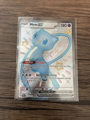 Pokémon TCG  Mew Ex Holo 216/091