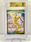 2026 Pokemon Mega Dragonite ex PRISTINE Special Illustration Rare 290/217 BGS 10