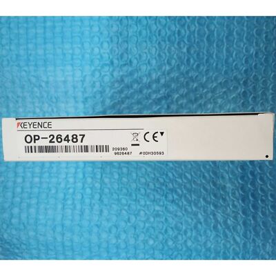 ONE New   OP-26487 Multi-vision system cable SPOT STOCK #WD8