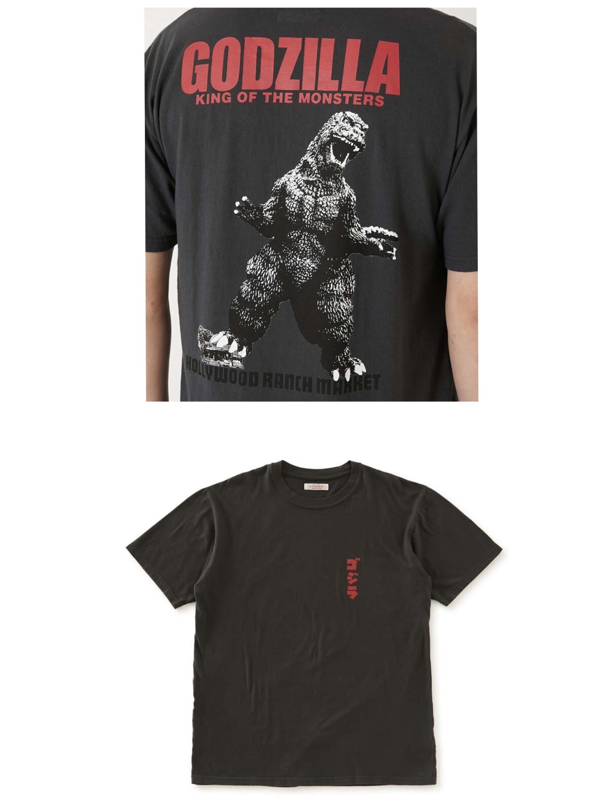 Godzilla Hollywood Ranch Market Black Short Sleeve T-Shirt