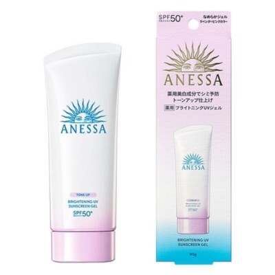 Shiseido Anessa Whitening UV Sunscreen Gel SPF 50+ PA++++ ( 90g)
