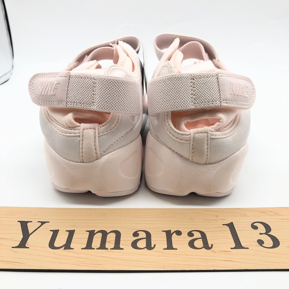 NIKE WMNS AIR RIFT SE エアリフト HQ3761-640 Nike WMNS Air Rift Ballet Light Soft Pink HQ3761-640 Women's